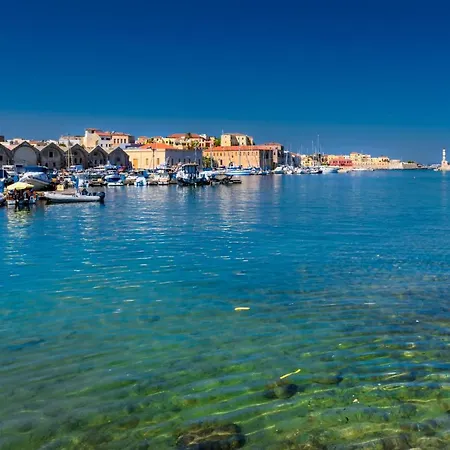 Voula's Place 하니아